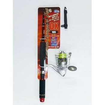 投げ竿　3本　セット Daiwa&SHIMANO投げ竿3本セット